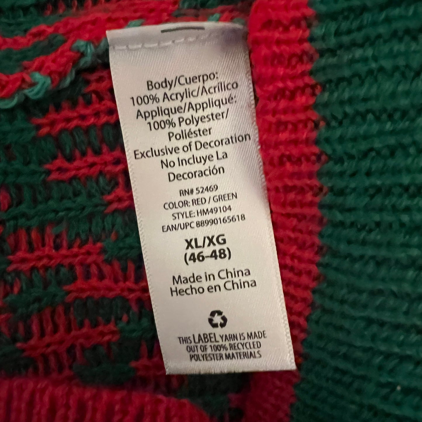 Holiday Time Cool Llama Ugly UNISEX Christmas Holiday Sweater XL Good Condition