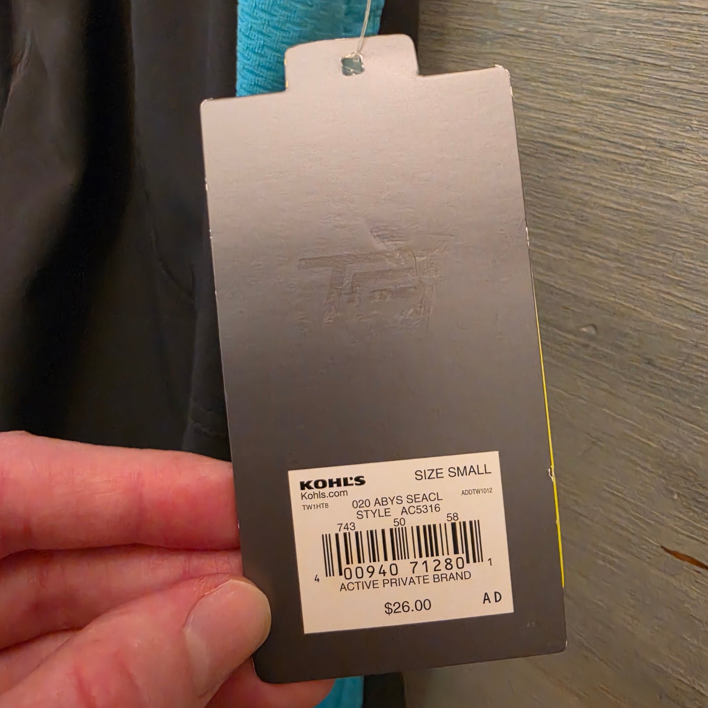 Tek Gear Gray Teal Stripe Moisture Wicking Athletic Activewear Shorts Size Small New with Tags