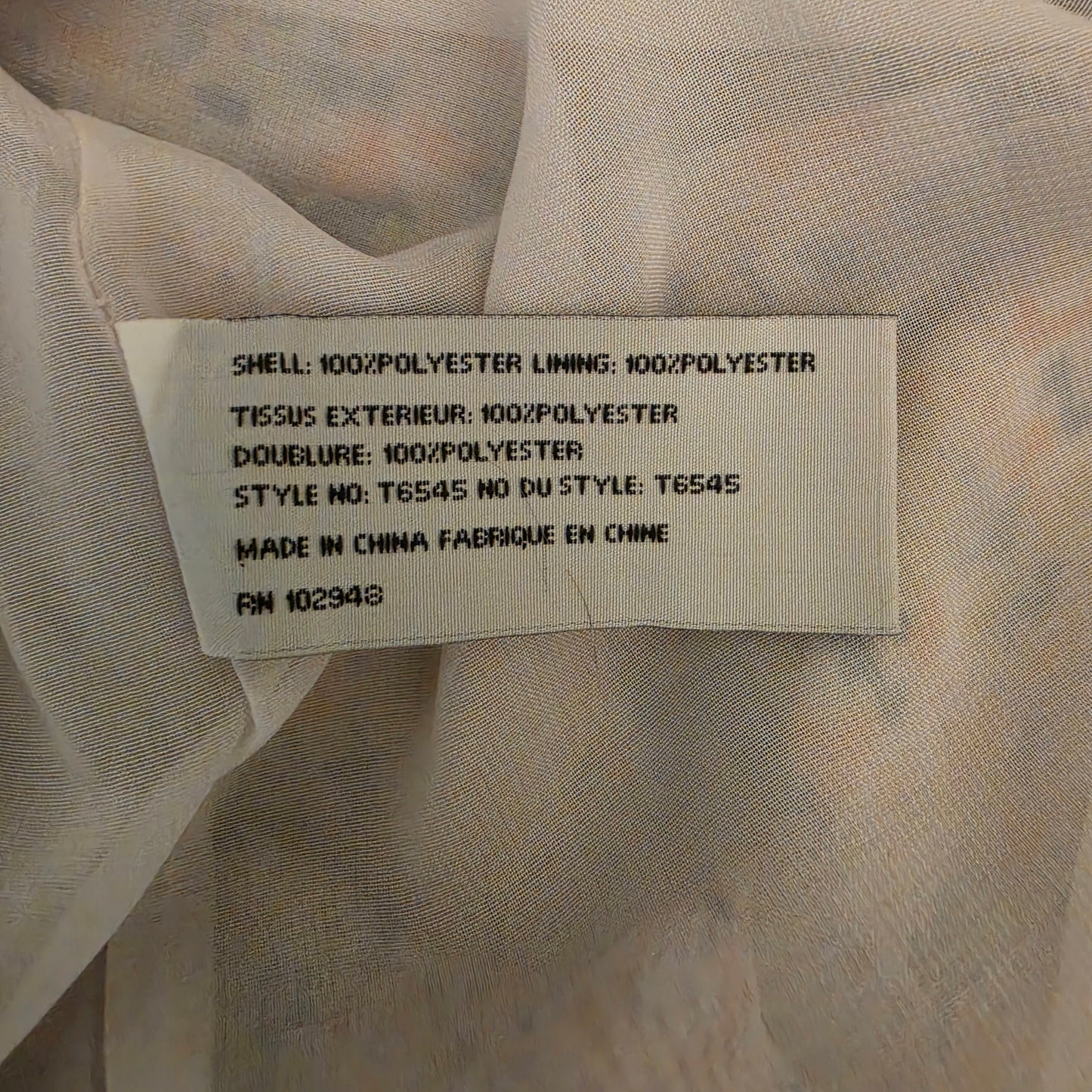 Tulle Multicolor Abstract Print Ruffle Neck Strapless Maxi Dress Size Medium Good Condition