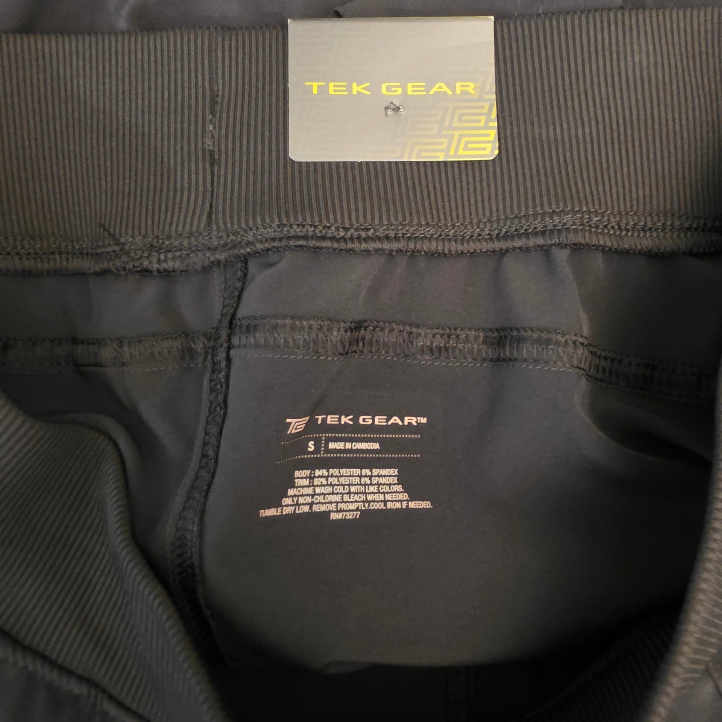 Tek Gear Gray Teal Stripe Moisture Wicking Athletic Activewear Shorts Size Small New with Tags